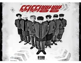 【中古】［CD］4th Mini Album: Ttwittwi Bbangbbang