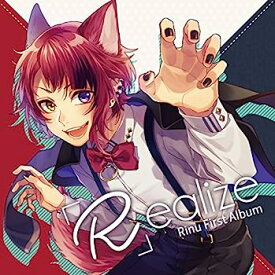 【中古】［CD］「R」ealize / 莉犬