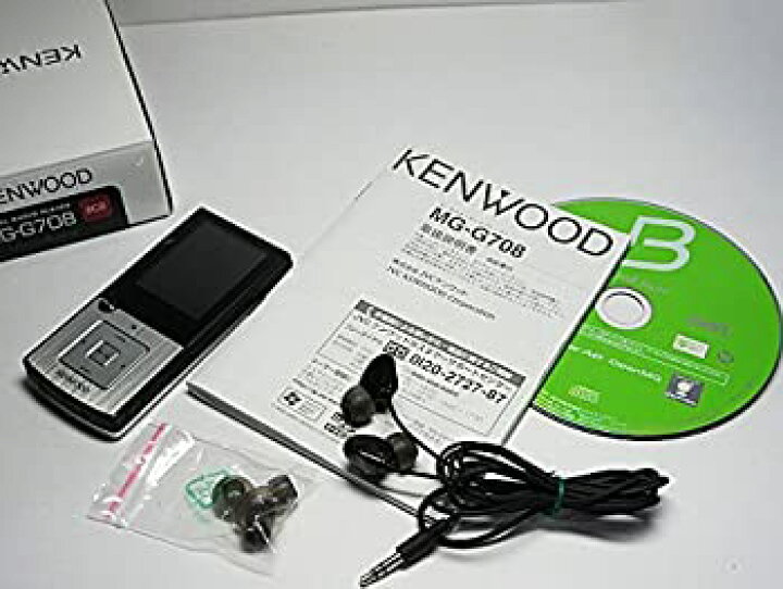 楽天市場】【中古】KENWOOD MG-G708-S デジタルオーディオプレーヤー 