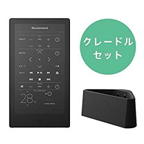 楽天市場】sony huis-100kc [huis remote controller with cradleの通販