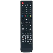 楽天市場】th－24d300 リモコンの通販