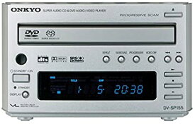 【中古】ONKYO INTEC155 ユニバーサルプレーヤー DVDオーディオ/SACD対応 DV-SP155(S) /シルバー