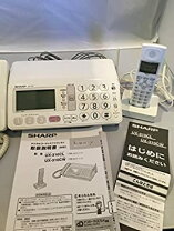 楽天市場】シャープ ux-e801clの通販