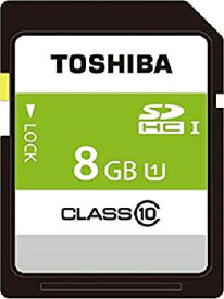【中古】TOSHIBA SDHCカード 8GB Class10 UHS-I対応 (最大転送速度40MB/s) SDAR40N08G