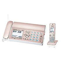 楽天市場】パナソニック 電話機 fax kxpz（家庭用FAX｜FAX）：電話機  