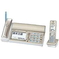 楽天市場】panasonic kx-pz710（電話機・FAX｜家電）の通販 