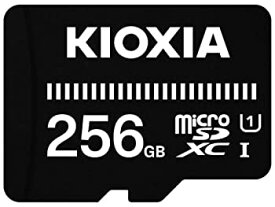 【中古】キオクシア(KIOXIA) 旧東芝メモリ microSDXCカード 256GB UHS-I対応 Class10 (最大転送速度50MB/s) 国内サポート メーカー3年 KTHN-MW256G