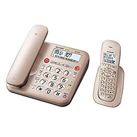 【中古】（非常に良い）シャープ ( SHARP ) デジタルコードレス電話機 子機1台タイプ ゴールド系 JD-MK1CL
