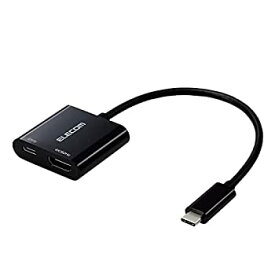 【中古】（非常に良い）エレコム USB-C HDMI 変換 (USB C to HDMI 60Hz 変換アダプタ) ミラーリング対応 給電ポート付き USB Power Delivery対応 0.15m ブラック MPA-CH