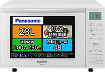 楽天市場】ne ms231の通販