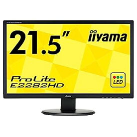 【中古】iiyama モニター ディスプレイ E2282HD-B1 (21.5インチ/フルHD/TN/D-sub,DVI-D/3年)