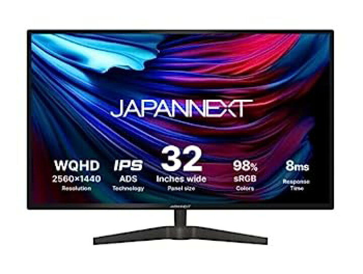JAPANNEXT JN-IPS3200WQHD 32型 60Hz IPS-ADS液晶モニター(2560 x 1440 