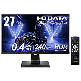 【中古】（非常に良い）IODATA ゲーミングモニター 27インチ GigaCrysta 240Hz 0.4ms TNパネル (PS5/AMD FreeSync/HDMI×2/DisplayPort/スピーカー付/リモコン付/高さ調