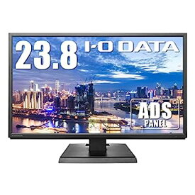 【中古】（非常に良い）アイ・オー・データ IODATA DIOS-LDH241DB 液晶モニター 23.8型 スピーカー ADSパネル HDMI 3年 VESA対応