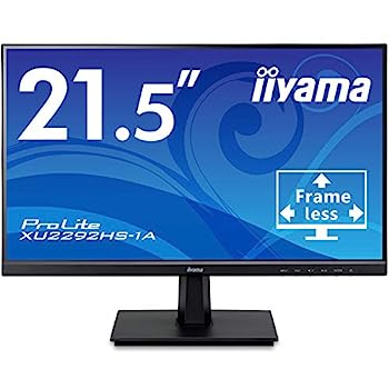 （非常に良い）iiyama モニター ディスプレイ 21.5インチ フルHD IPS方式 角度調整 DisplayPort HDMI D-Sub 全ケーブル付 3年 国内サポート XU2292HS-B1A