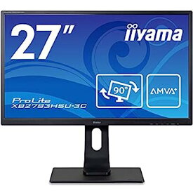 【中古】マウスコンピューター iiyama モニター ディスプレイ XB2783HSU-B3C(27型/AMVA+/フレームレス/昇降ピボット/高コントラスト/USBハブ/1920x1080/D