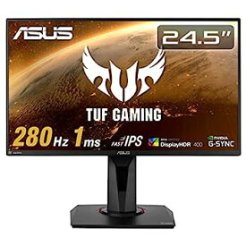 【中古】ASUS ゲーミングモニター TUF Gaming VG259QM 24.5インチ/280Hz/フルHD/IPS/1ms/HDR/HDMI×2,DP/G-SYNC Compatible/ELMB/スピーカー/