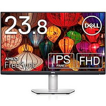 楽天市場】dell ワイド フレーム レス モニター s2421hsの通販