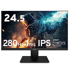 【中古】（非常に良い）Pixio PX259 Prime ゲーミングモニター 24.5インチ FHD IPS 280Hz 1ms 2年