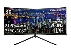 【中古】JN-VCG30202WFHDR [曲面VA系パネル 200Hz FreeSync HDR対応 30インチ フルHD ウルトラワイドゲーミングモニター]