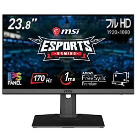 【中古】（非常に良い） MSI Optix MAG245R2 ゲーミングモニター IPS平面パネル スリムベゼル 鮮やかな発色 フルHD/23.8インチ/170Hz/1ms/FreeSync Premium/HDMI/DP/USB