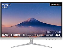 楽天市場】ディスプレイ 中古 32インチの通販