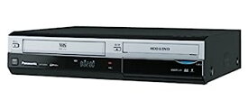 【中古】（非常に良い）パナソニック 250GB 2チューナー DVDレコーダー VHSビデオ一体型 DIGA DMR-XW200V