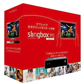 【中古】（非常に良い）Sling Media Slingbox M1 HDMIセット スリングボックス SMSBM1H121