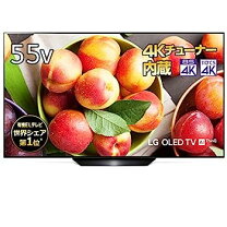 楽天市場】lg 有機elテレビ oled55b9pjaの通販