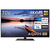 楽天市場】シャープ 70V型 液晶 テレビ アクオス 4T-C70DN1 4K 