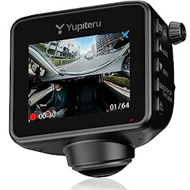 【中古】ユピテル 360度 全方向対応 ドライブレコーダー Q-20P 340万画素 SONY製CMOSセンサー搭載 夜間対応 地デジノイズ対策済 GPS Gセンサー搭載 3年 m