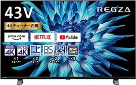 【中古】レグザ 43V型 4K 液晶テレビ 43C350X 4Kチューナー内蔵 外付けHDD 裏番組録画 ネット動画対応 (2020年モデル)