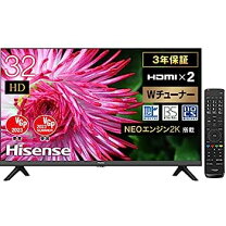 楽天市場】ハイセンス 32v型 ハイビジョン 液晶テレビ 32a35gの通販