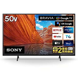 【中古】ソニー 50V型 4K 液晶 テレビ ブラビア KJ-50X80J Google TV Dolby Atmos対応 6畳以上推奨 2021年モデル