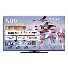 【中古】レグザ 50インチ 液晶テレビ 50Z670K 4Kチューナー内蔵 外付けHDD2番組同時録画 スマートテレビ (2021年モデル)