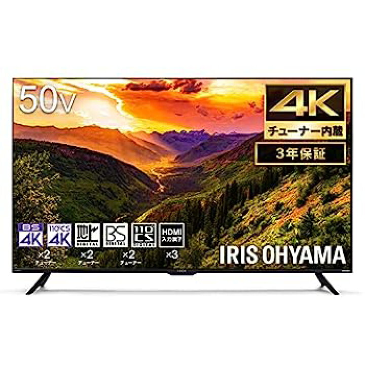 楽天市場】【中古】アイリスオーヤマ 50V型 4Kチューナー内蔵 液晶 
