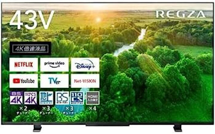 楽天市場】【中古】レグザ 43インチ 4K液晶テレビ 43Z570L 4K 