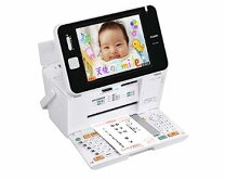 楽天市場】pcp-2200 インクの通販