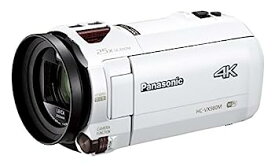 【中古】（非常に良い）パナソニック デジタル4Kビデオカメラ VX980M 64GB あとから補正 ホワイト HC-VX980M-W