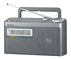 【中古】パナソニック FM緊急警報放送対応FM/AM2バンドラジオ RF-U350-S
