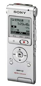 【中古】SONY ステレオICレコーダー 2GB UX200 シルバー ICD-UX200/S