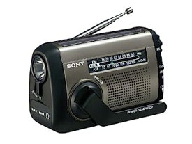 【中古】（非常に良い）SONY FM/AMポータブルラジオ ICF-B88/S