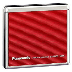 【中古】Panasonic パナソニック SJ-MJ50-R レッド ポータブルMDプレーヤー MDLP対応 (MD再生専用機/MDウォークマン) 本体