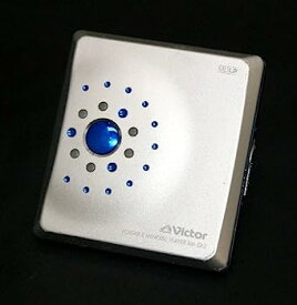 【中古】Victor　ビクター　JVC　XM-ZX3-A ブルー　ポータブルMDプレーヤー　MDLP対応　（MD再生専用機/MDウォークマン）