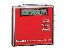 【中古】Panasonic パナソニック SJ-MR230-R レッド ポータブルMDレコーダー MDLP対応 （MD録音再生兼用機/録再/MDウォークマン/MDプレーヤー）