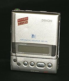 【中古】DENON デノン （デンオン） DMP-R30 ポータブルMDレコーダー MDLP非対応 （録音/再生兼用機/MDウォークマン）