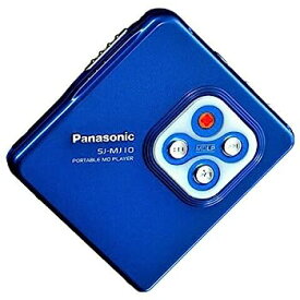 【中古】（非常に良い）Panasonic パナソニック　SJ-MJ10-A ブルー　ポーダブルMDプレーヤー　MDLP対応　（MD再生専用機/MDウォークマン）