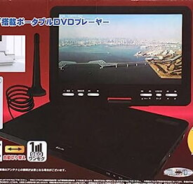 【中古】10.1インチ液晶 フルセグ搭載ポータブルDVDプレーヤー HTA-PD10FS