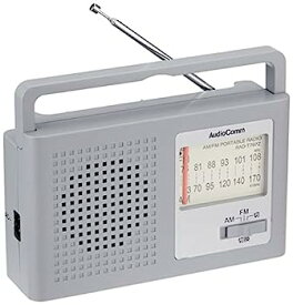 【中古】オーム電機 AudioComm AM/FMポータブルラジオ グレー RAD-T797Z 07-9885 OHM