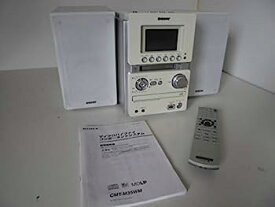 【中古】（非常に良い）SONY　ソニー HCD-M35WM（W）ホワイト　マイクロハイファイコンポーネントシステム　（USB/CD/MD/カセットコンポ）　（本体HCD-M35WMとスピーカ